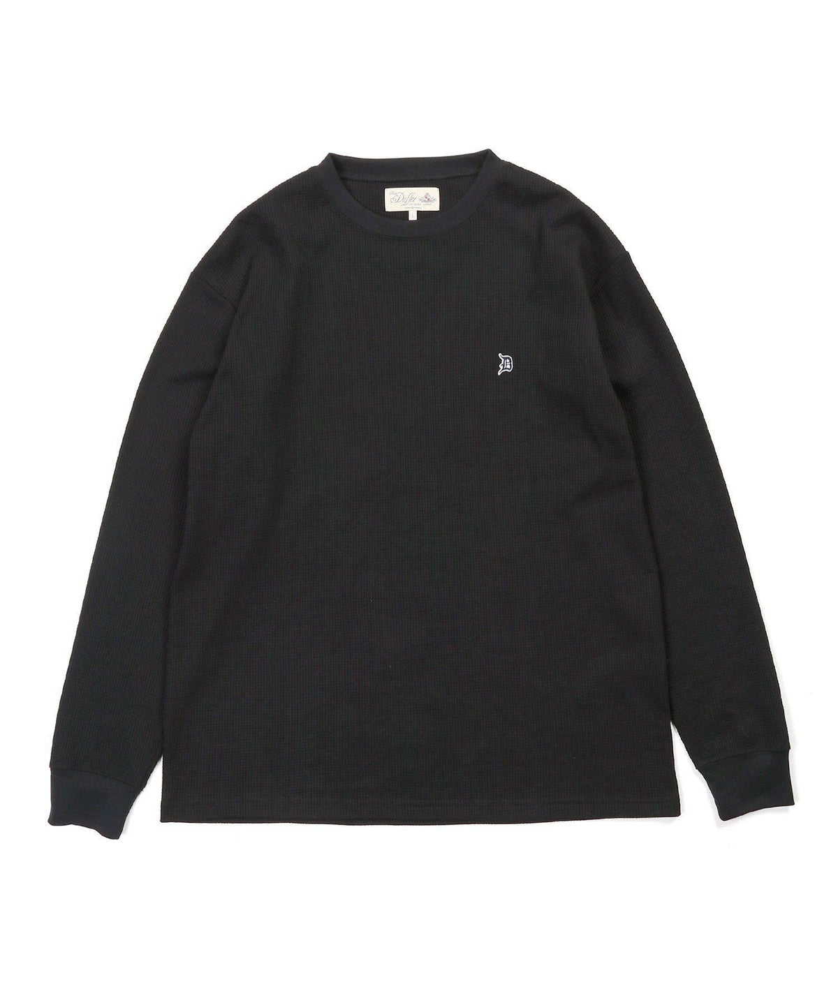 cut and sew