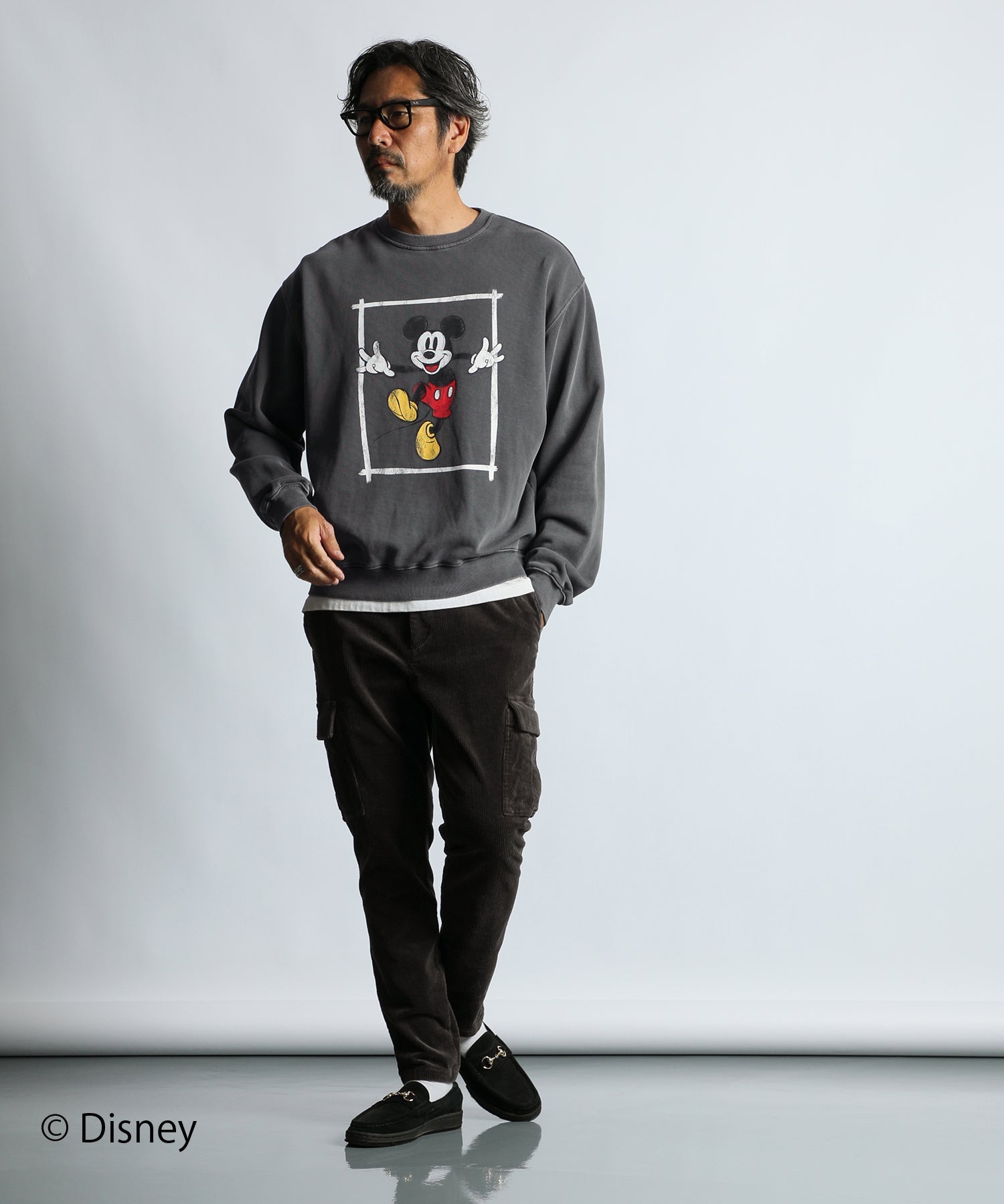 Coordinate