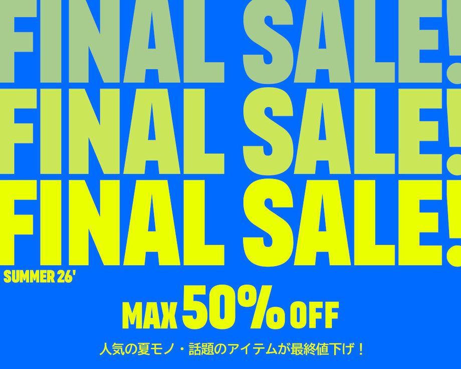 FINAL SALE