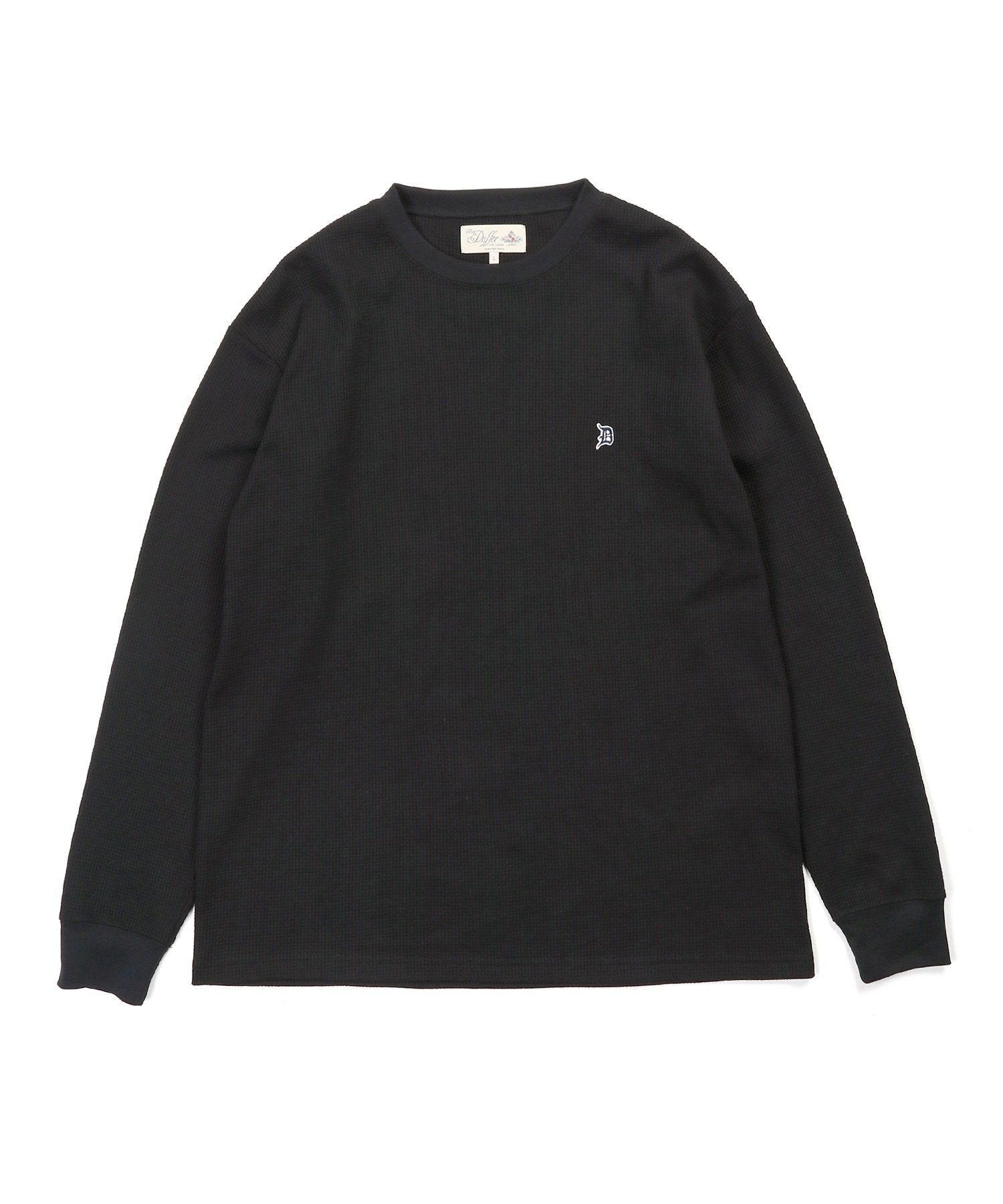 cut and sew