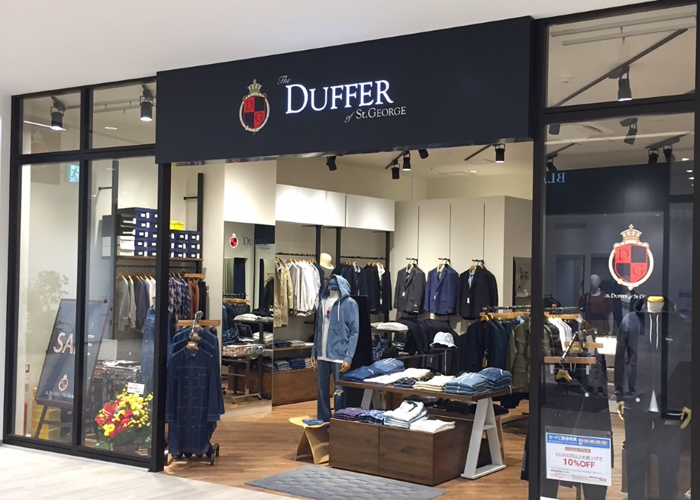 Shop List The Duffer Of St George Official Web Site ザ ダファー オブ セントジョージ