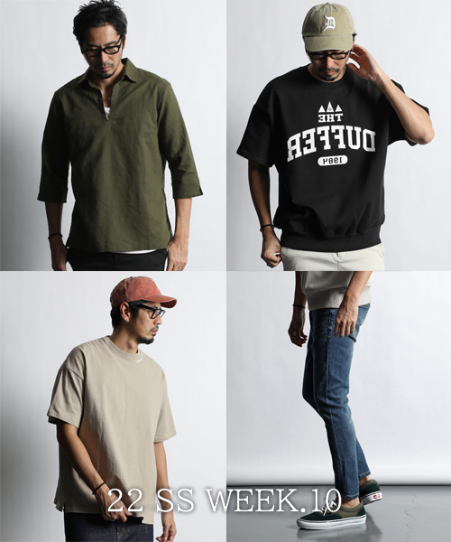 【ZOZOTOWN】early summer collection