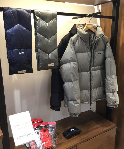 そごう横浜店　予約会☆