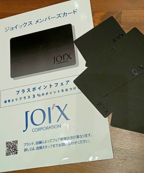 4月26日【金】～5月6日【月】JOI’X  MEMBERSメンバーズカードPOINT UP!!