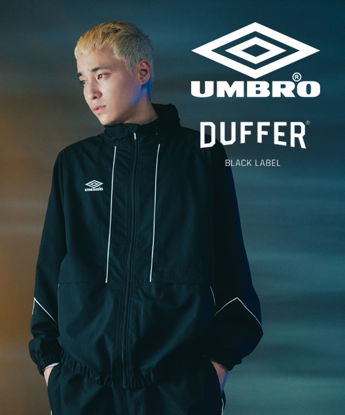 【ZOZOTOWN】UMBRO × DUFFER BLACK LABEL