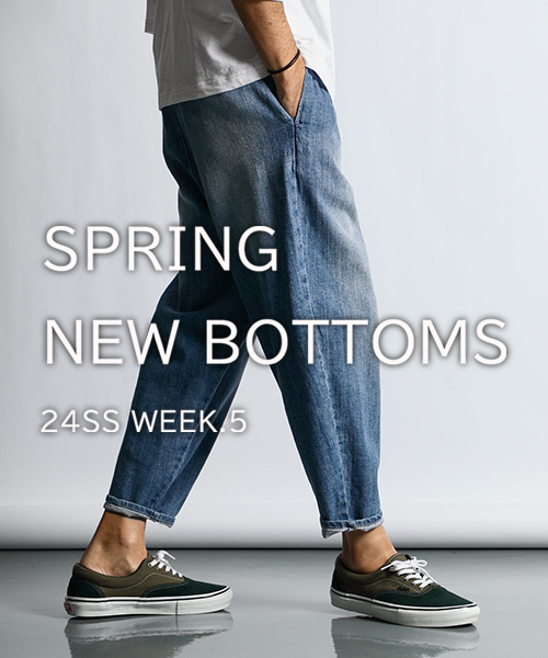 【ZOZOTOWN】2024 SPRING/SUMMER WEEK.5