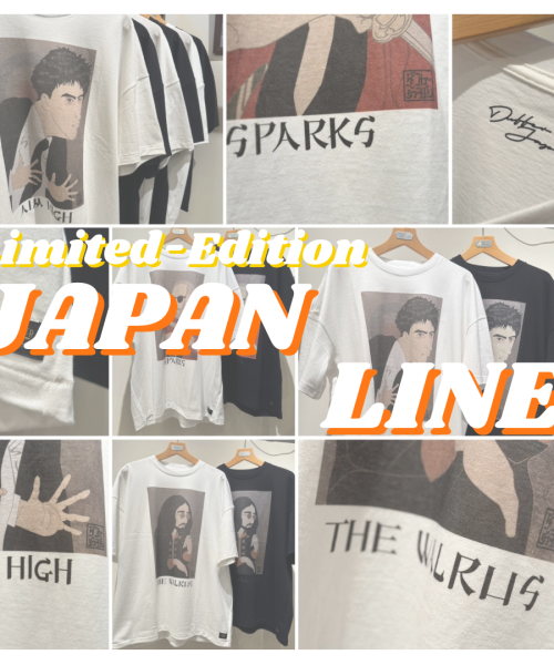 【限定】JAPAN-LINE