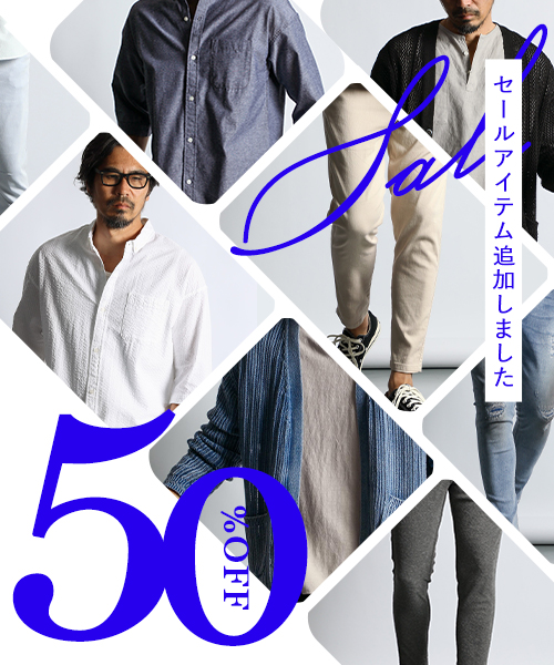【ZOZOTOWN】SUMMER SALE 第2弾 本日スタート!!