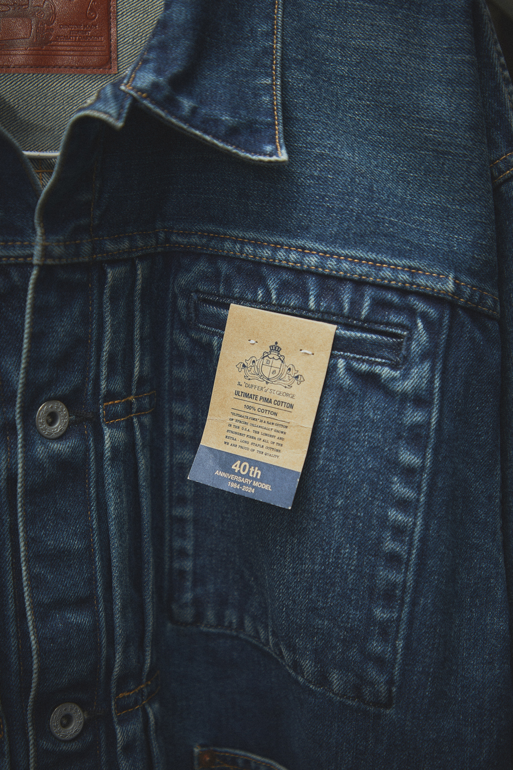 ULTIMATE PIMA COTTON TRUCKER JACKET