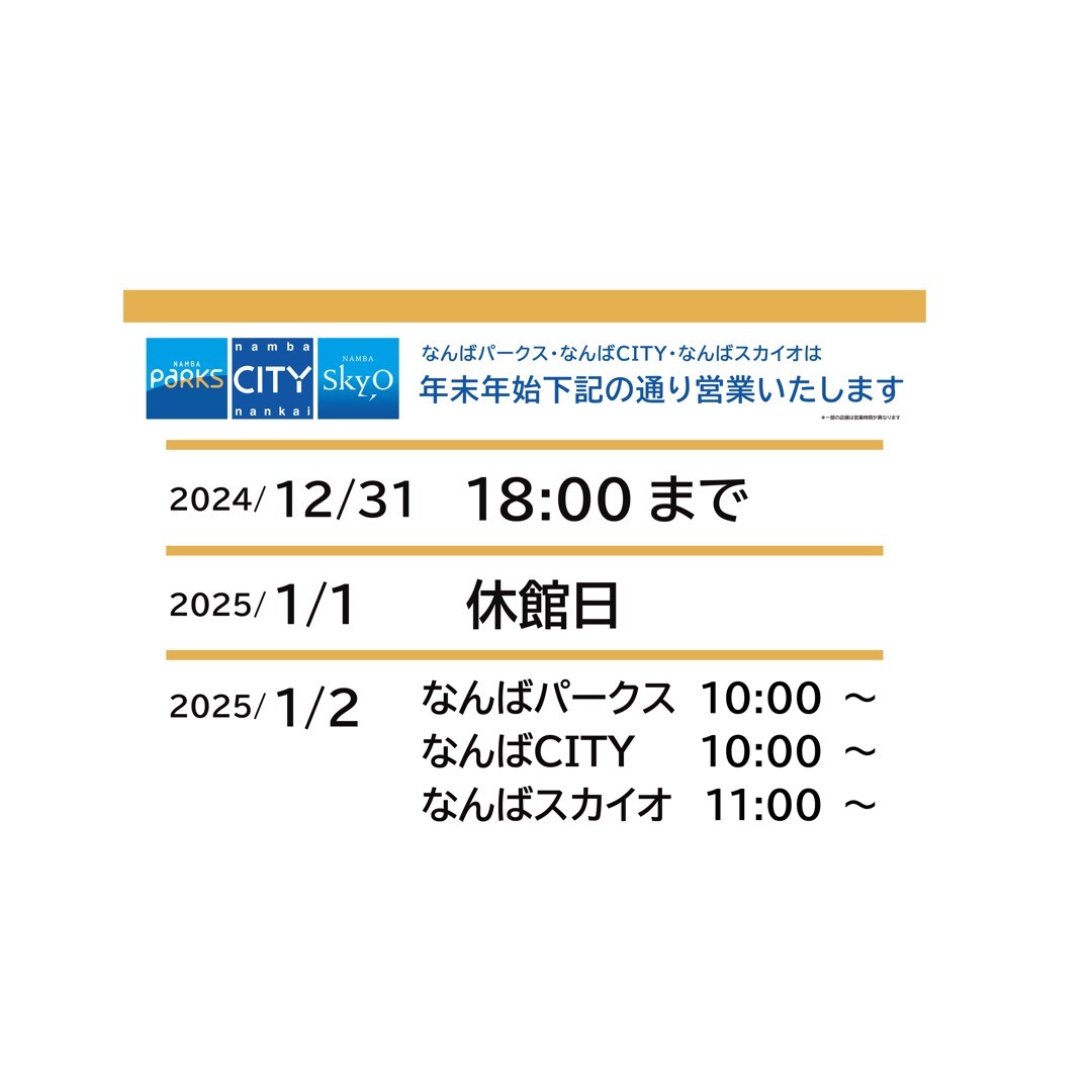 【お正月太り解消⭐️】バスタイムボミー　33000円→9200円‼️ 楽天市場】＼10％OFFクーポン利用で22320円☆めぐりズム付／ 【正規品