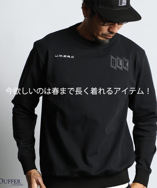 【ZOZOTOWN】今欲しいのは春まで長く着れるアイテム！