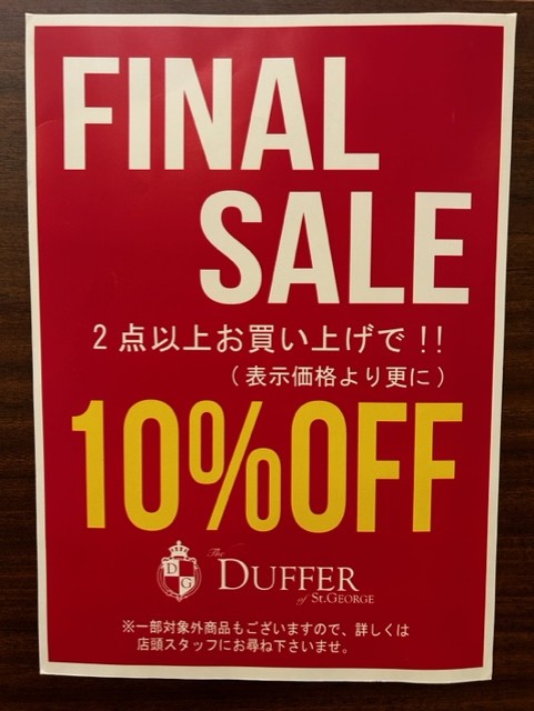 FINAL SALE 開催中】 – The DUFFER of St.GEORGE｜Official Web Site