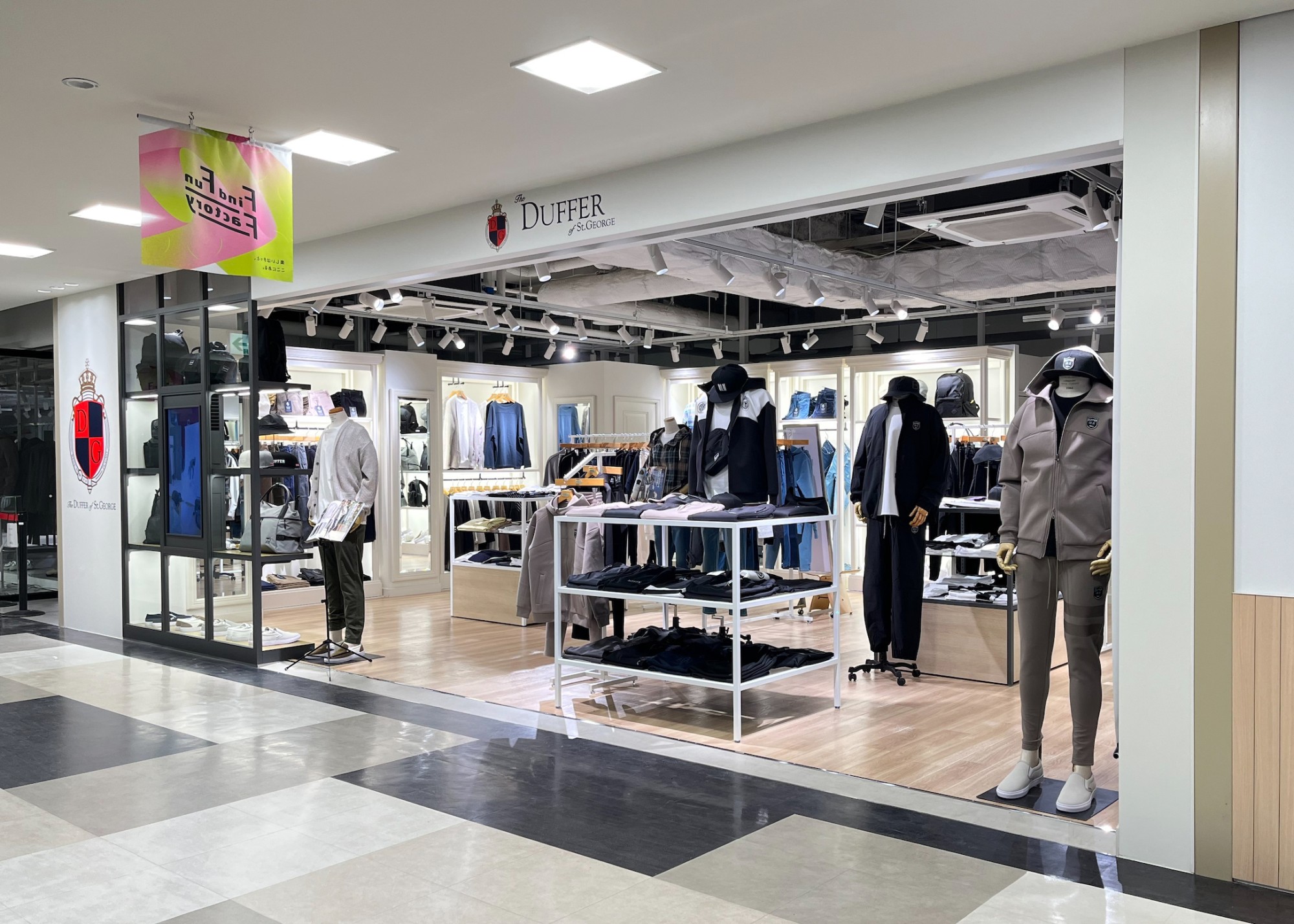 サッポロファクトリー店