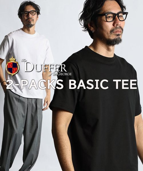 【ZOZOTOWN】2枚1パックになったクールマックスTシャツ発売!!