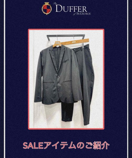 【25SS】テクニカルメッシュセットアップ【SALE03】