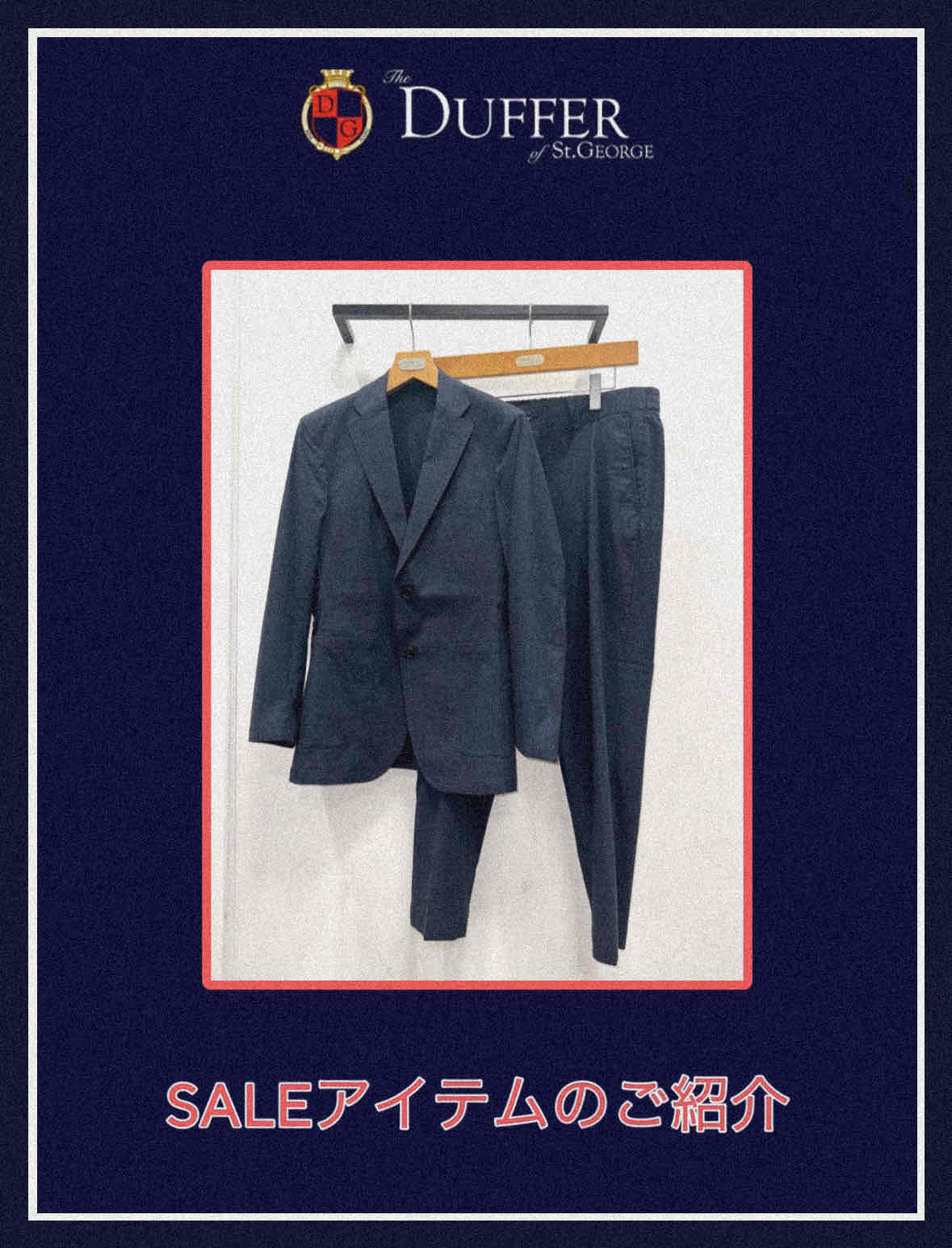 #seasideさま専用 25SS】リネン混ストレッチ セットアップ【SALE01】 – The DUFFER of St