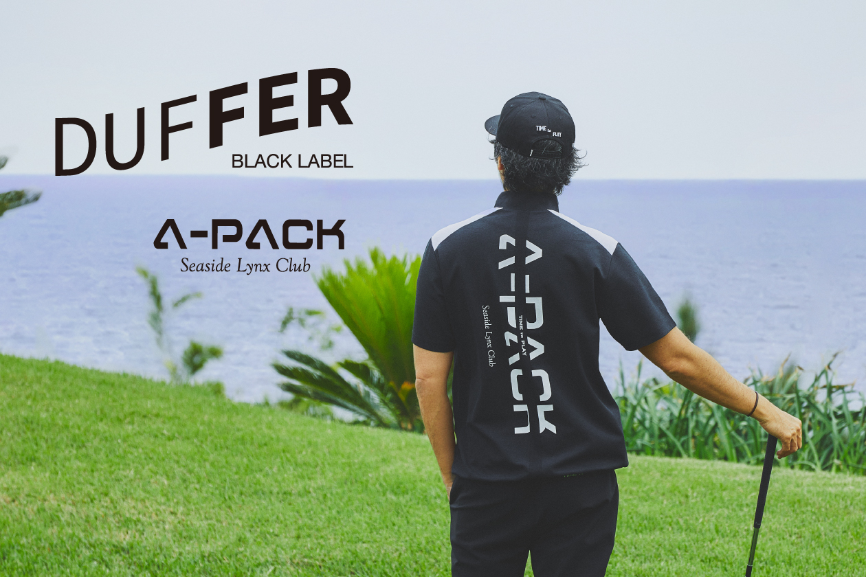 25SS A-PACK