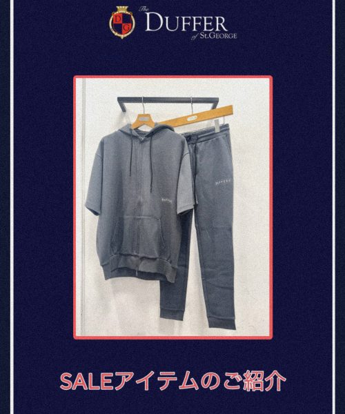 【25SS】〔BLACK LABEL〕：セットアップ クールマックス【SALE14】