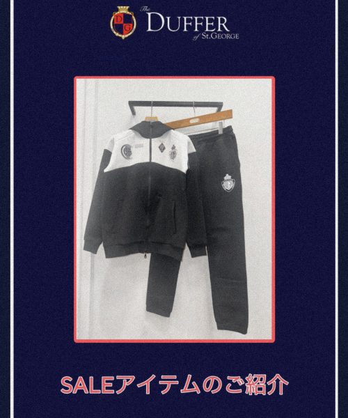 【25SS】〔BLACK LABEL〕：セットアップ ダンボールニット【SALE13】