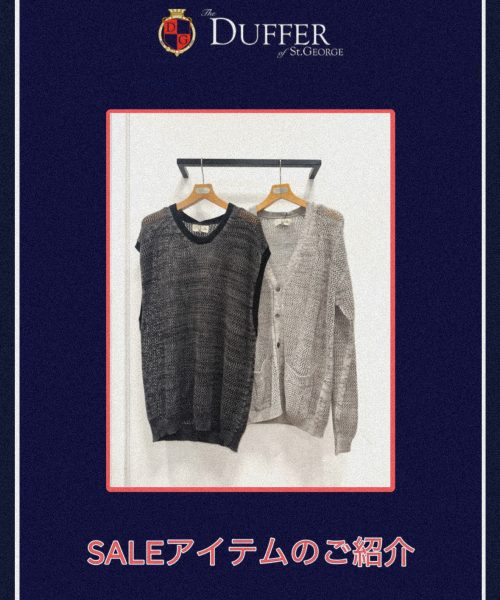 【25SS】コットン/リネン メッシュニットアイテム【SALE18】