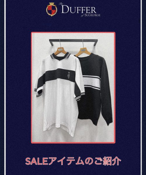 【25SS】〔BLACK LABEL〕ポロ/ニット【SALE23】