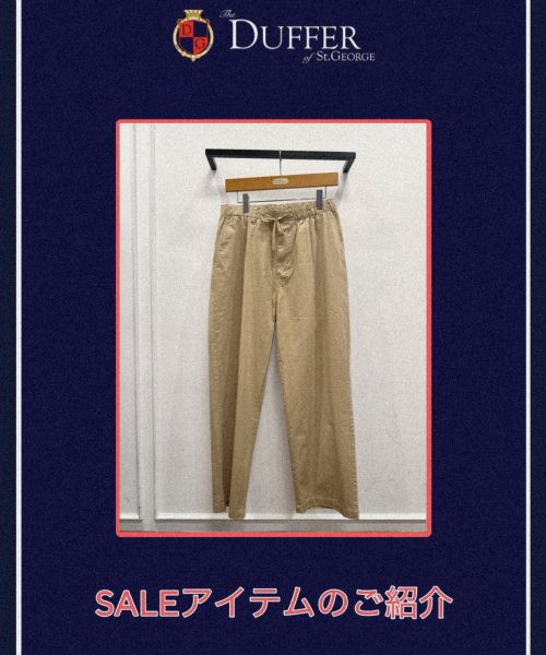 【25SS】タックワイド バギーチノパン【SALE09】