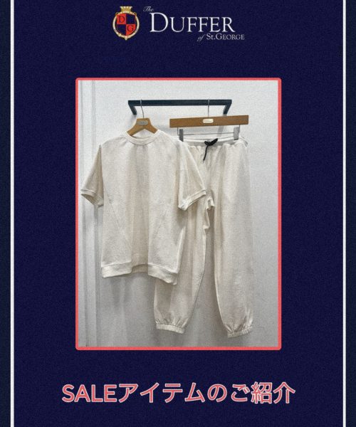 【25SS】「エアフレックス」ワッフルセットアップ【SALE12】