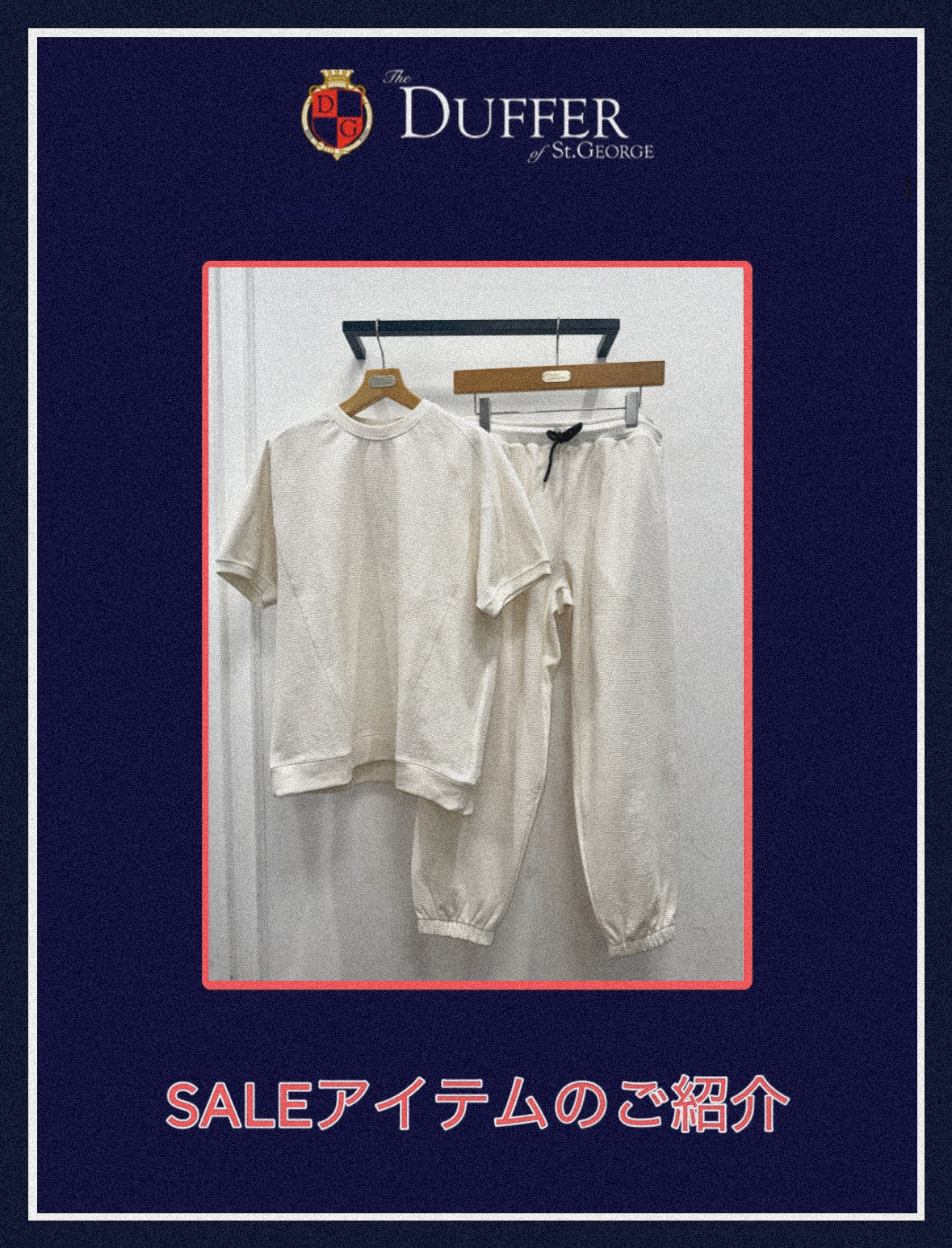 25SS】「エアフレックス」ワッフルセットアップ【SALE12】 – The