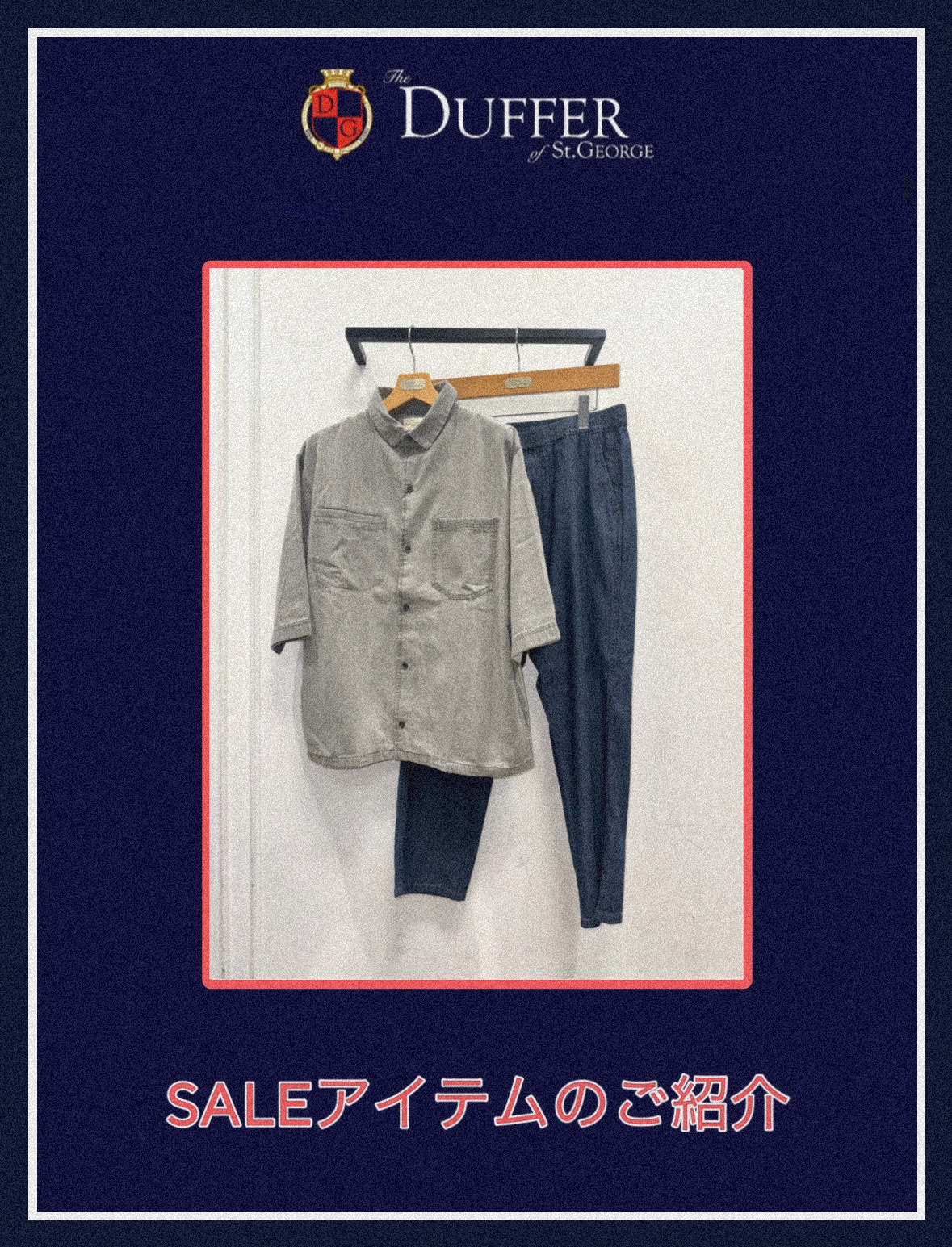 25SS】6.2オンス デニム セットアップ【SALE07】 – The DUFFER of St