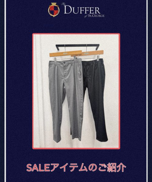 【25SS】ウールライクイージースラックス【SALE08】