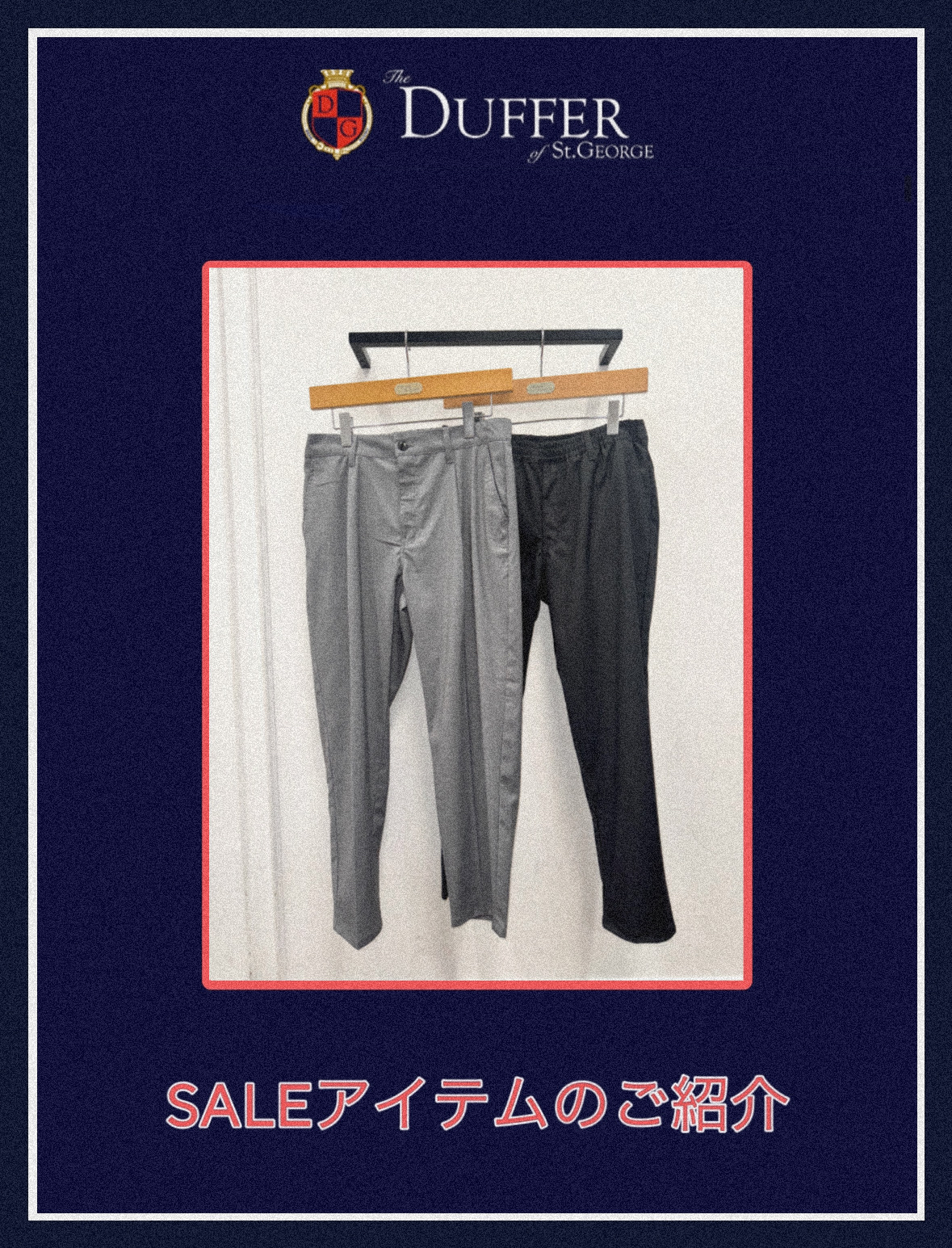 25SS】ウールライクイージースラックス【SALE08】 – The DUFFER of St