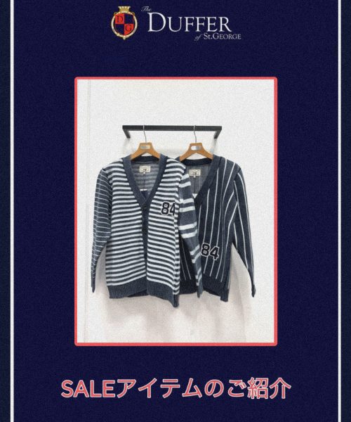 【25SS】INDIGOLABELカーディガン【SALE20】
