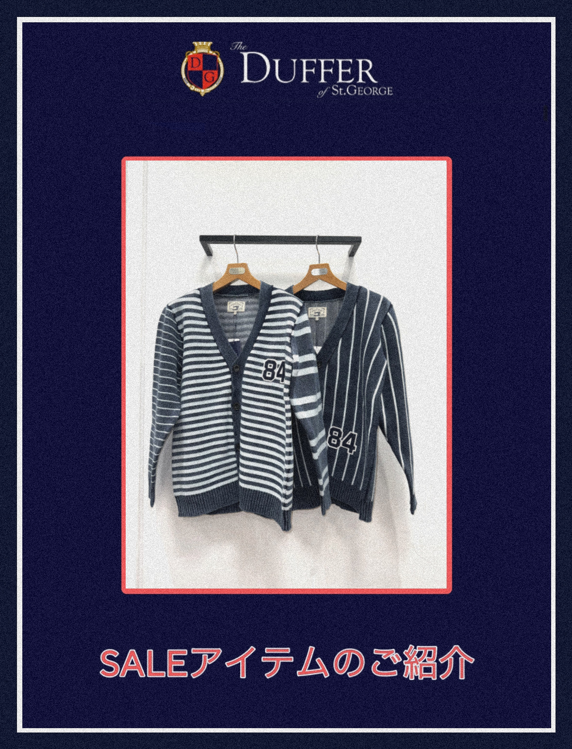 25SS】INDIGOLABELカーディガン【SALE20】 – The DUFFER of St.GEORGE