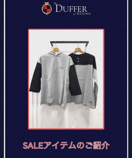 【25SS】クラシックカジュアルアイテム【SALE21】