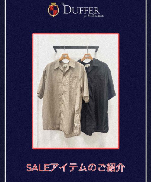 【25SS】ナイロン/ウール ルーズフィット半袖シャツ【SALE28】