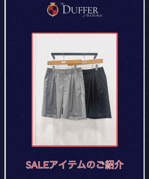 【25SS】ウエストゴム ウールライク イージーバギーショーツ【SALE29】