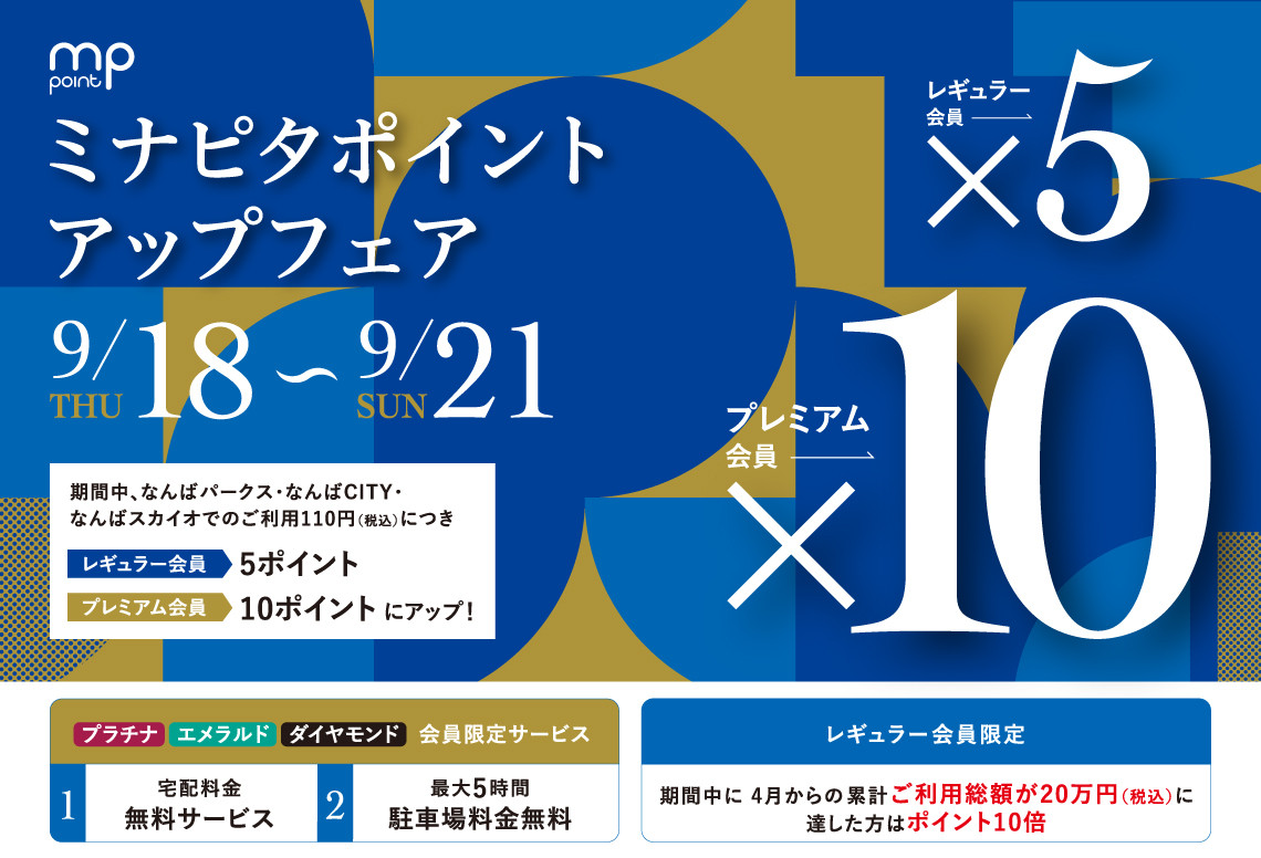 ポリイミド 丸棒 ベスペルSCP-5000 φ57×40mm VESPEL_SCP-5000_D00570-0040 LuckyMall＠YBM ⁄ 40.5型ｳｫｰﾀｰｽｲﾍﾞﾙ