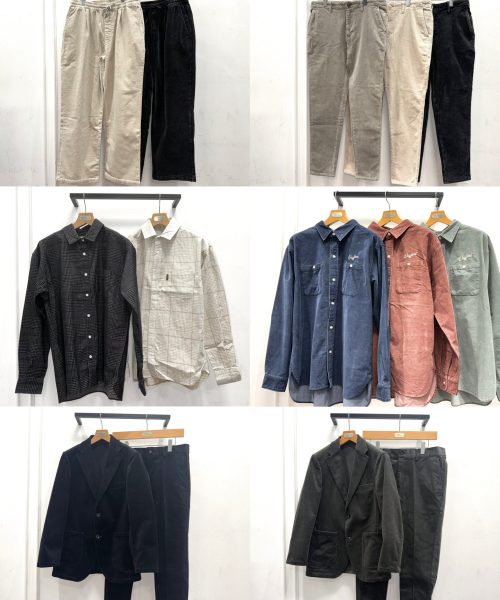 【25AW】コーデュロイ生地アイテム特集【6種類】