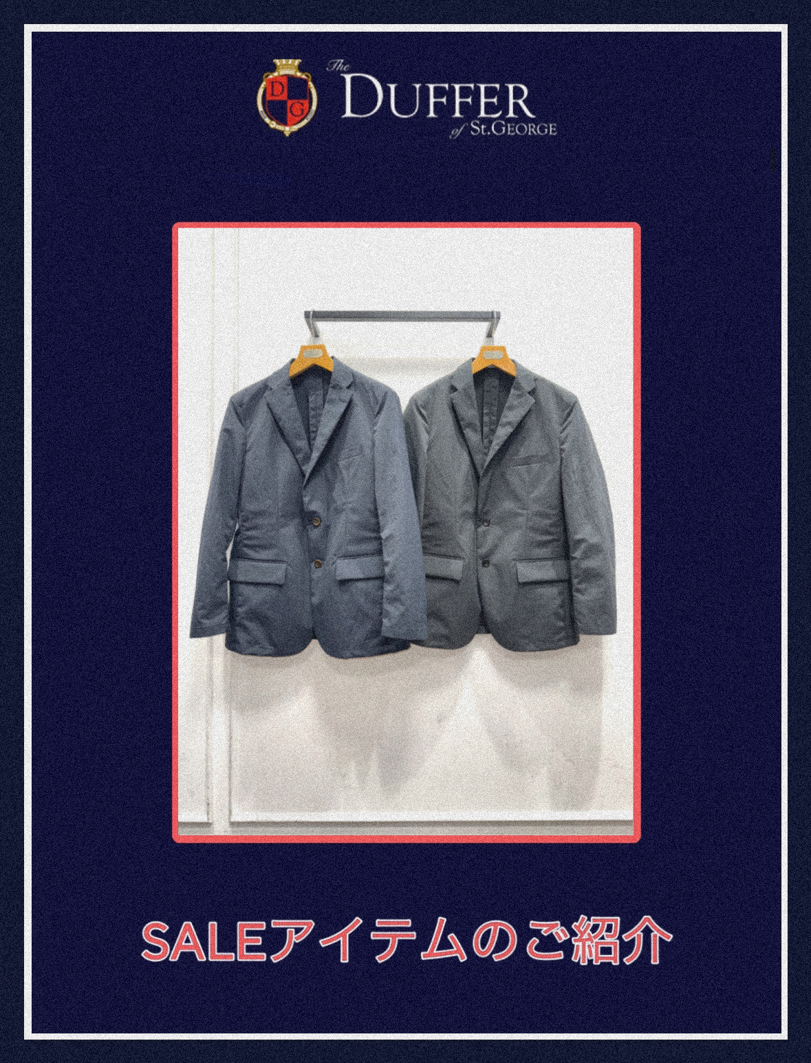 専用品です SALE】ダントツ撥水 セットアップ 【①】 – The DUFFER of St.GEORGE
