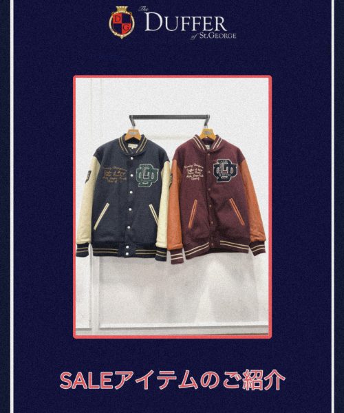 【SALE】バーシティジャケット スタジャン【⑥】