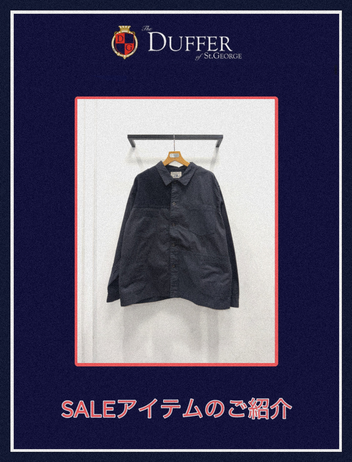 SALE】INDIGOLABEL スイッチングカバーオールコーデ【⑤】 – The