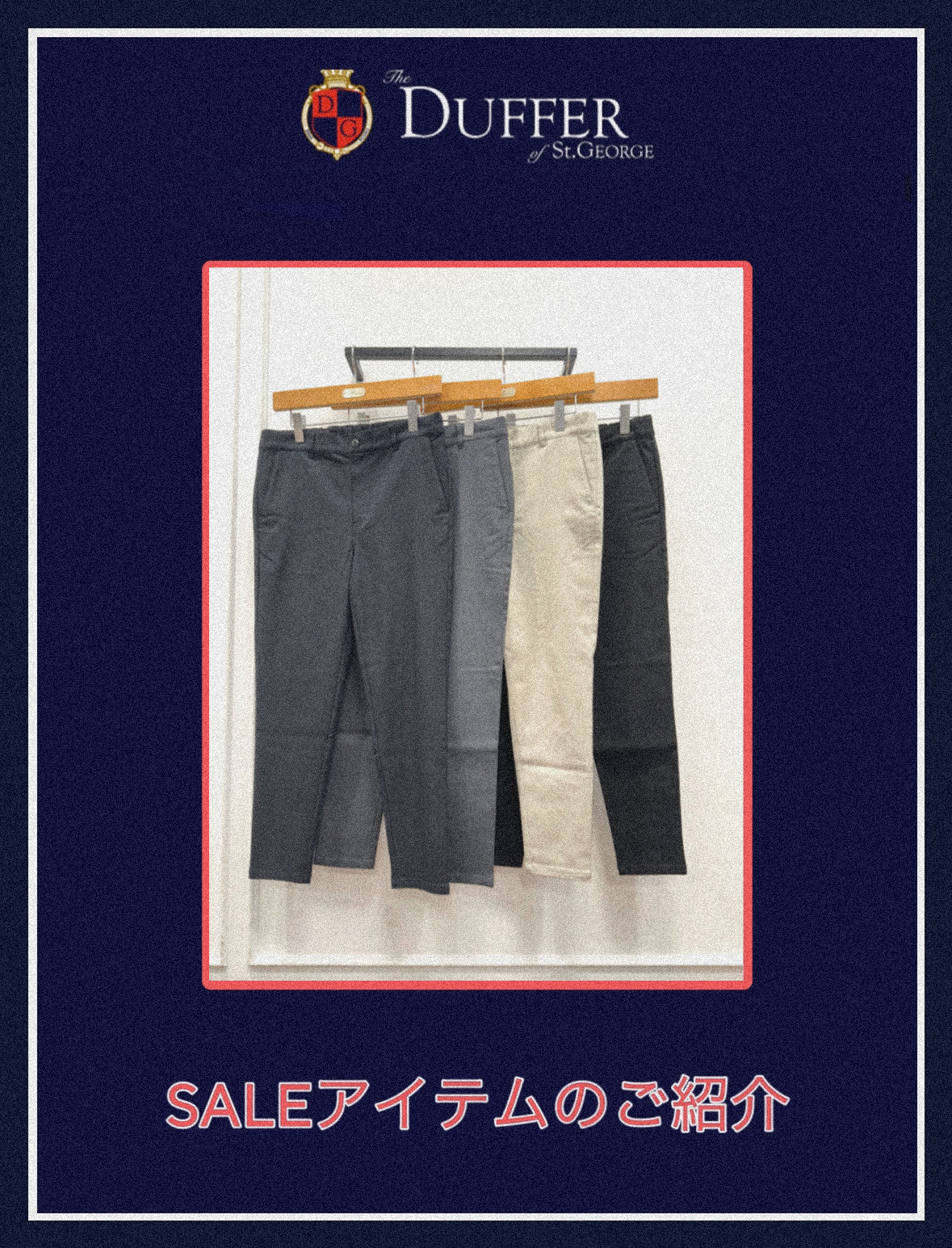 SALE】超伸縮「ガムストレッチ」スキニー イージーチノパン【⑮