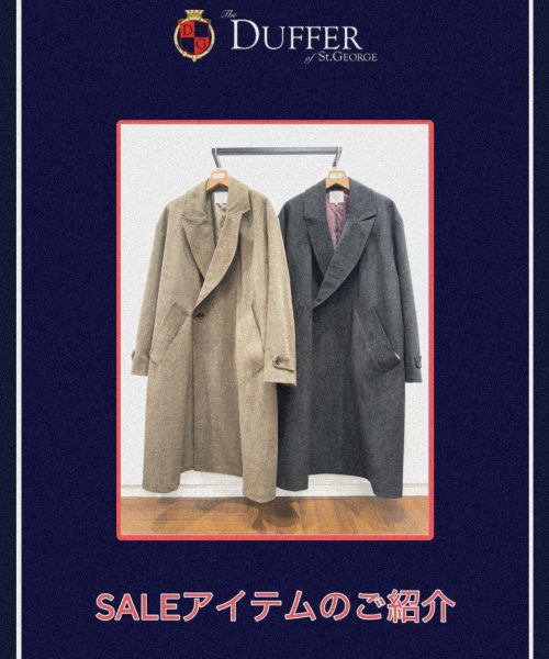 【SALE】起毛ツイルセットアップ【⑬】