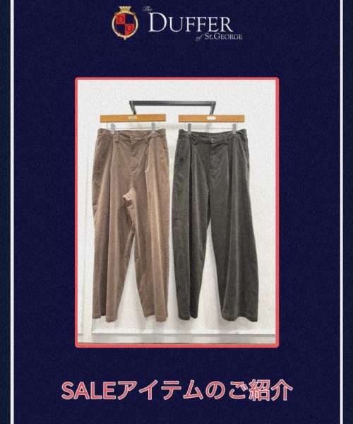 【SALE】モールスキン ワンタック イージーワイドパンツ【⑭】