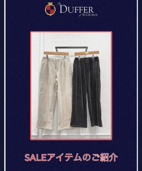 【SALE】ストレッチコーデュロイ イージー ワイドパンツ【⑫】