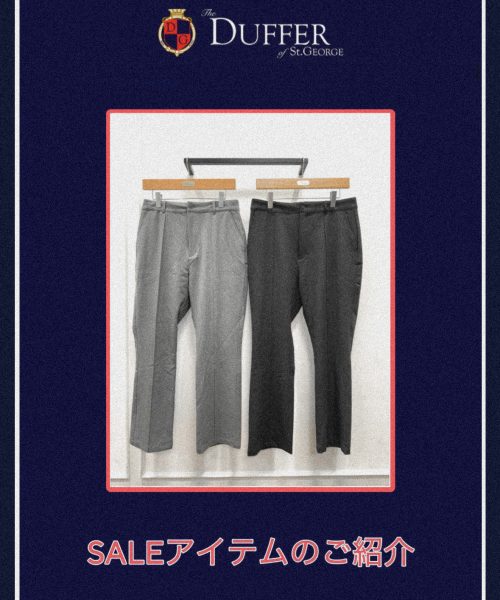 【SALE】360°伸縮 ハイテンションストレッチ センタークリース ピンタックパンツ【⑪】