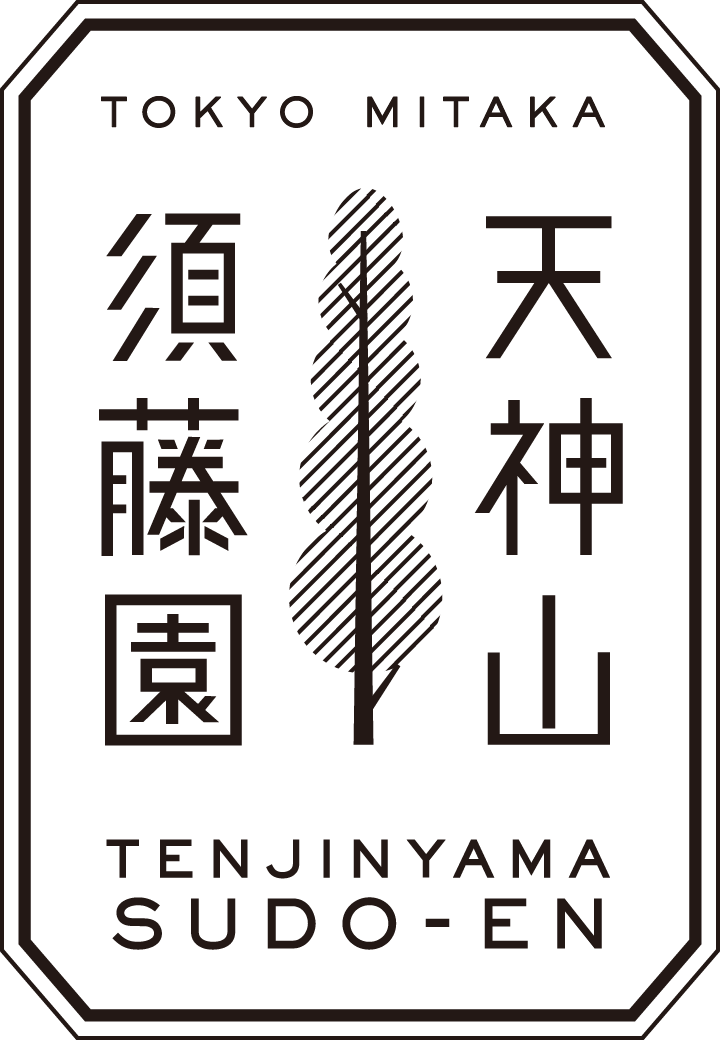 TENJINYAMA