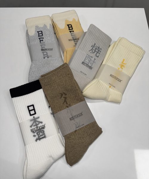 【26SS】新作/お酒ソックス紹介①【15】