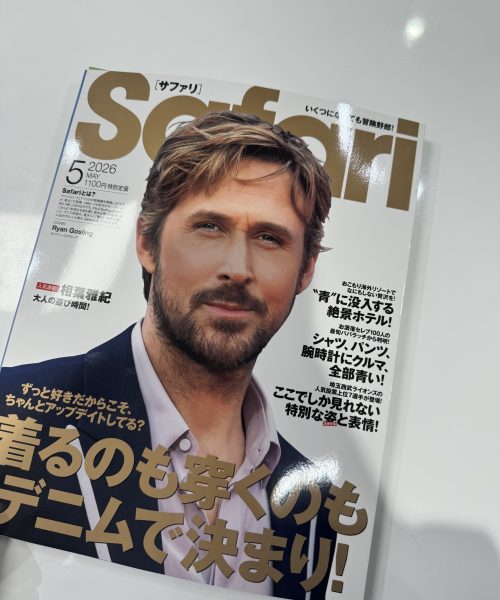 【26SS】Safari掲載アイテム紹介①【雑誌掲載☆】