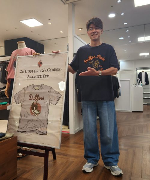 ★本日より展開!!新作アーカイブT【パンサー】